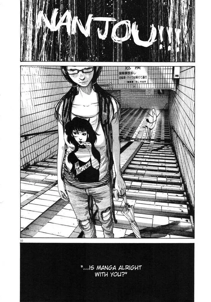 Goodnight Punpun Chapter 84 image 08_optimized